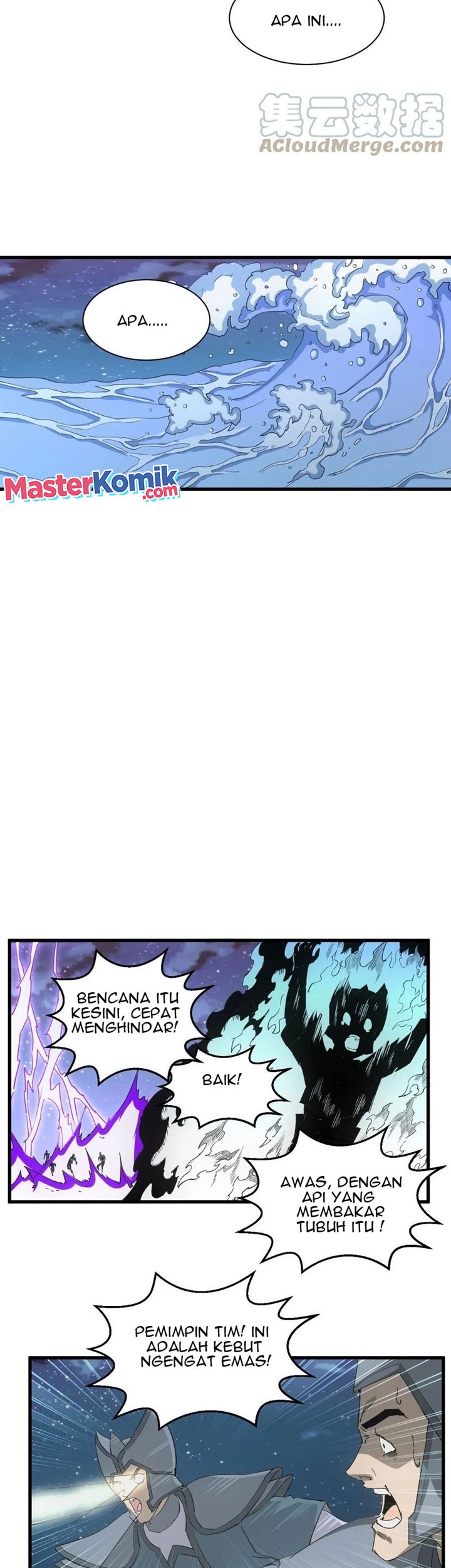 Eternal First God Chapter 145 - halaman 6