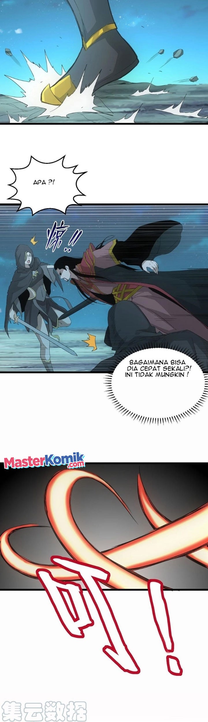 Eternal First God Chapter 146 - halaman 22