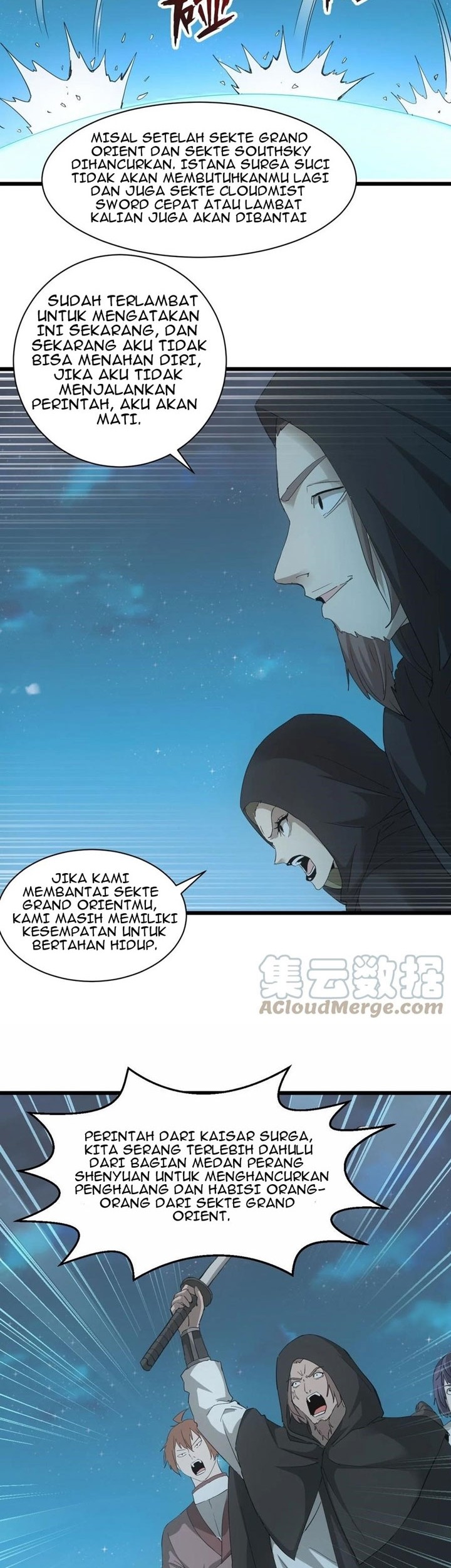 Eternal First God Chapter 146 - halaman 7