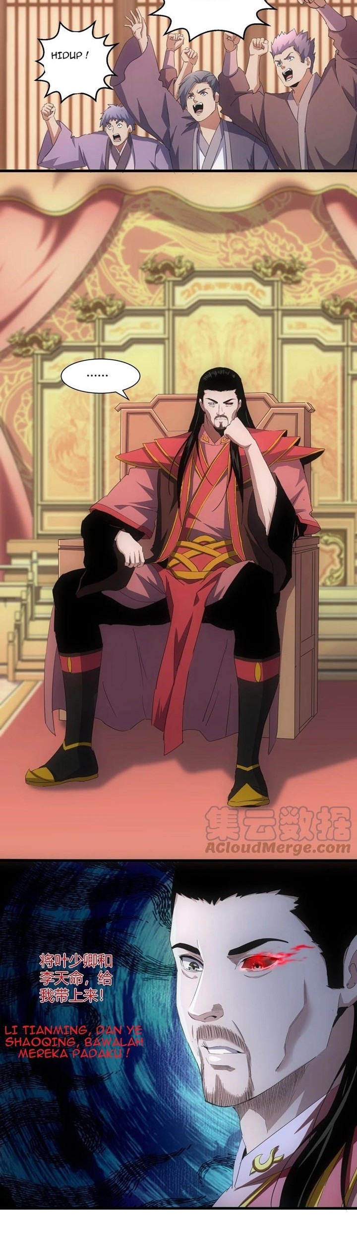 Eternal First God Chapter 147 - halaman 37