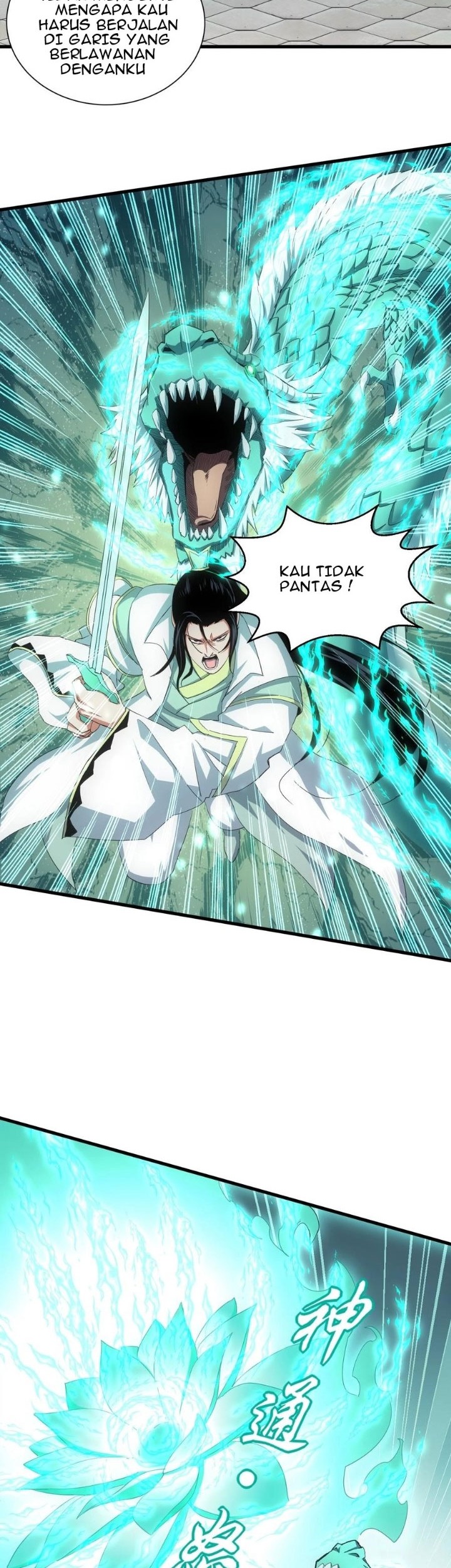 Eternal First God Chapter 148 - halaman 19