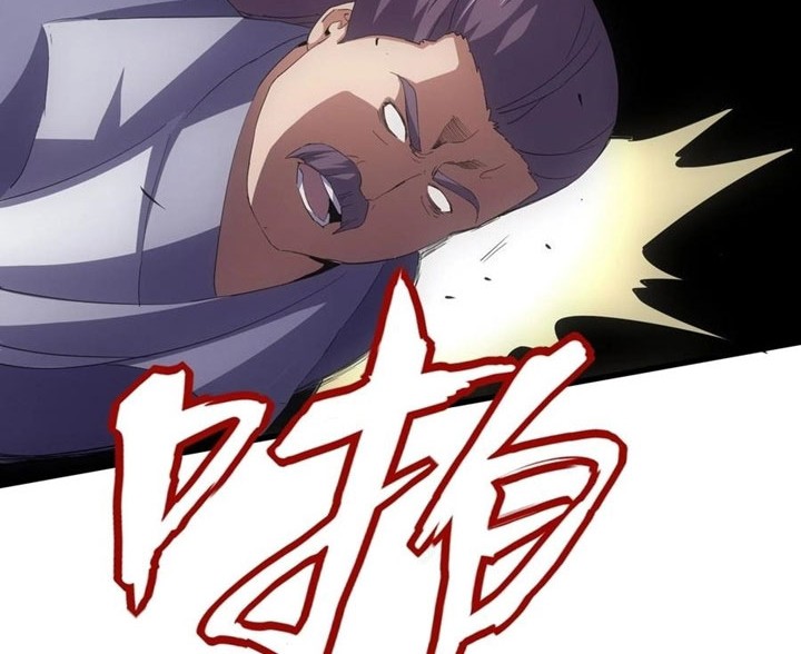 Eternal First God Chapter 148 - halaman 9