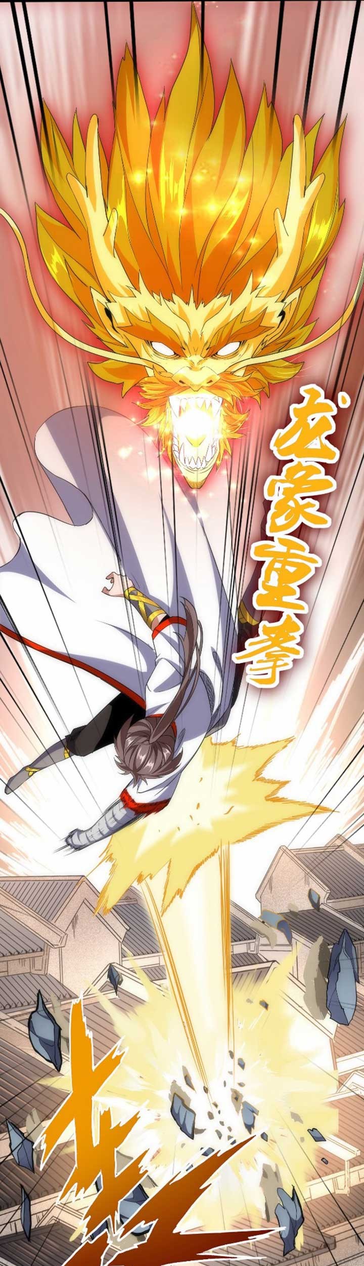 Eternal First God Chapter 15 - halaman 12