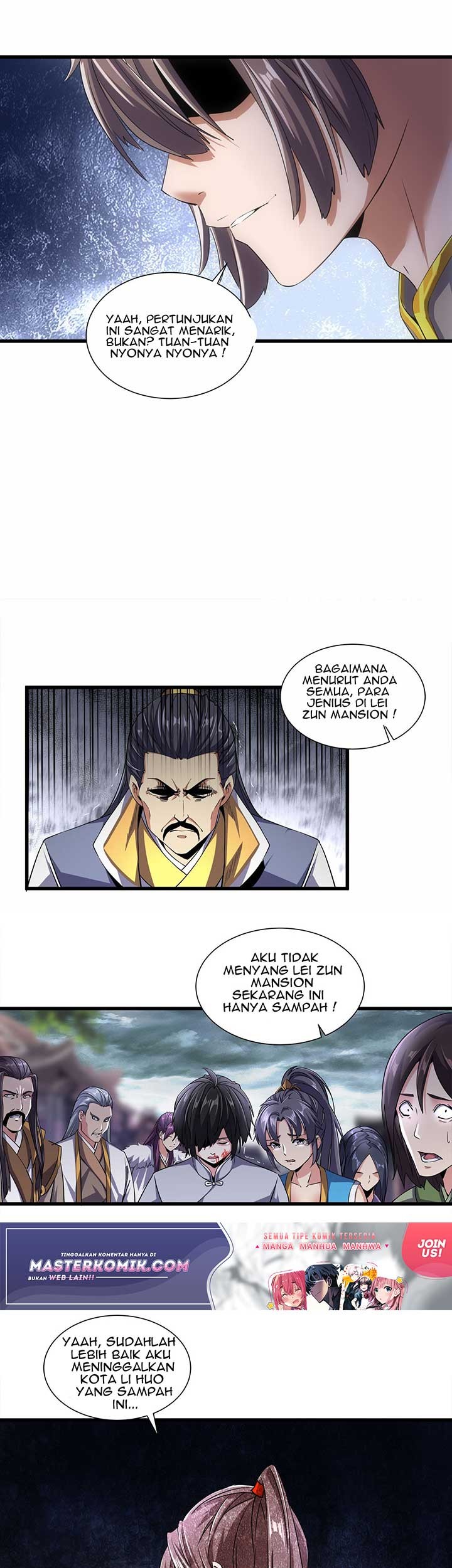 Eternal First God Chapter 15 - halaman 17