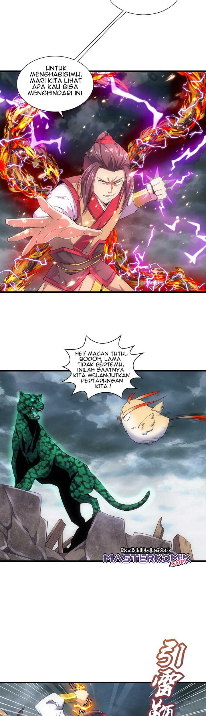 Eternal First God Chapter 15 - halaman 4