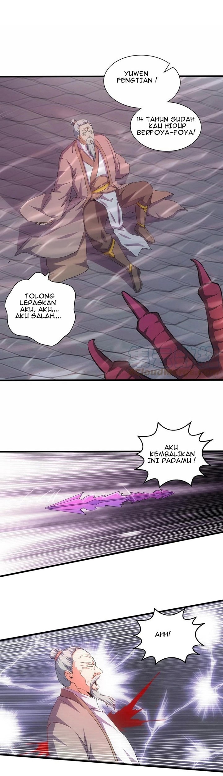 Eternal First God Chapter 150 - halaman 11