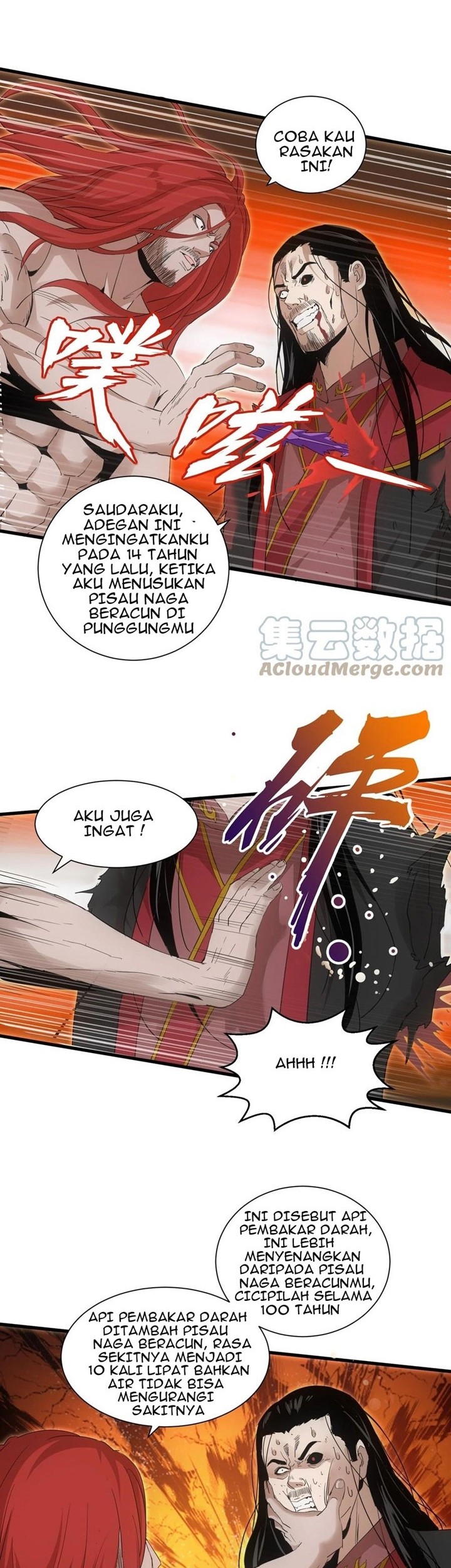 Eternal First God Chapter 150 - halaman 15