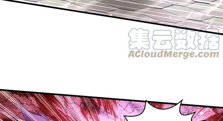Eternal First God Chapter 150 - halaman 9
