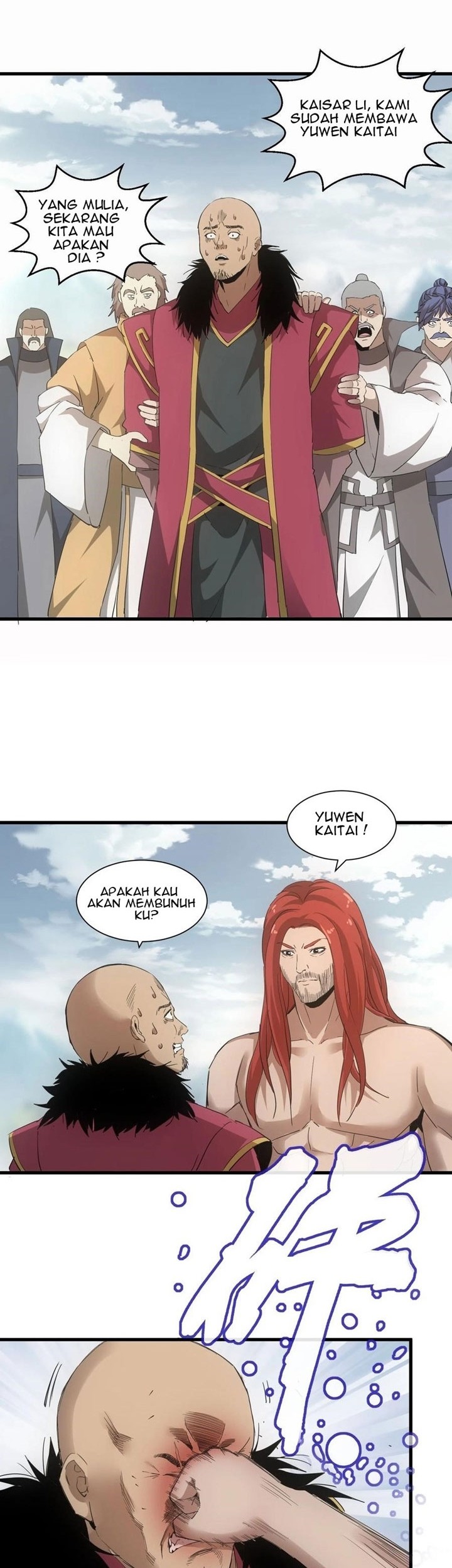 Eternal First God Chapter 151 - halaman 7