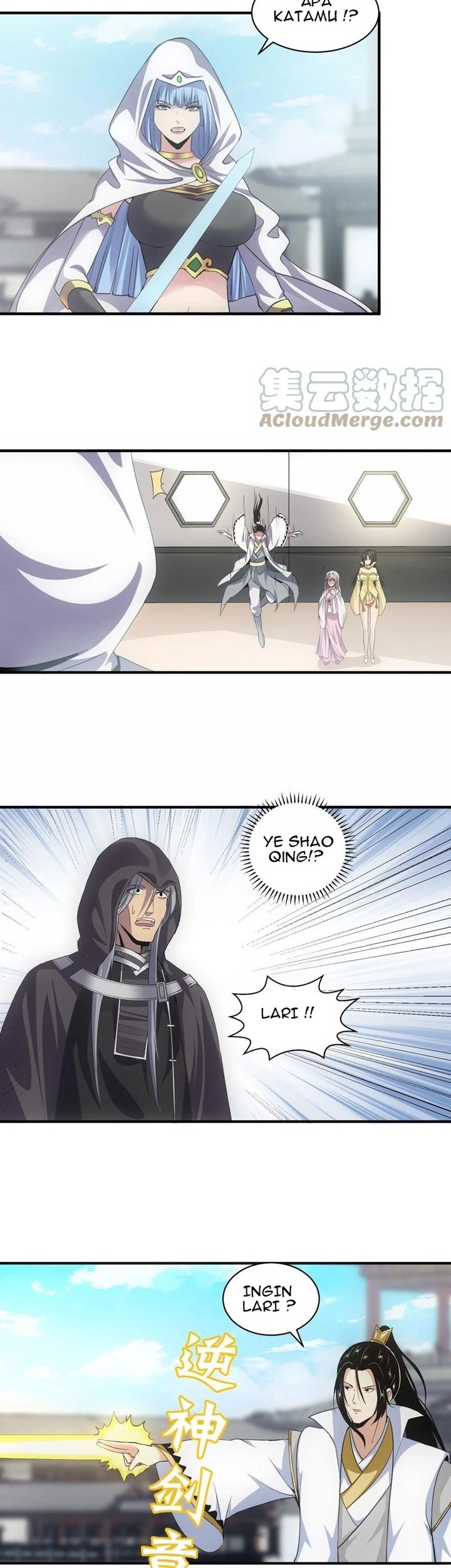 Eternal First God Chapter 153 - halaman 7