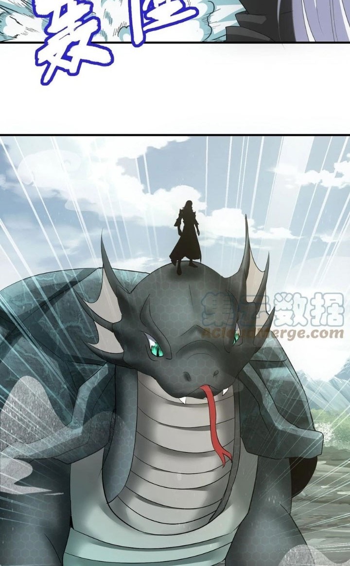 Eternal First God Chapter 155 - halaman 25