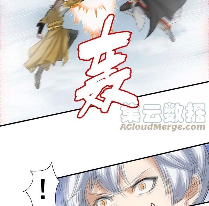 Eternal First God Chapter 155 - halaman 33