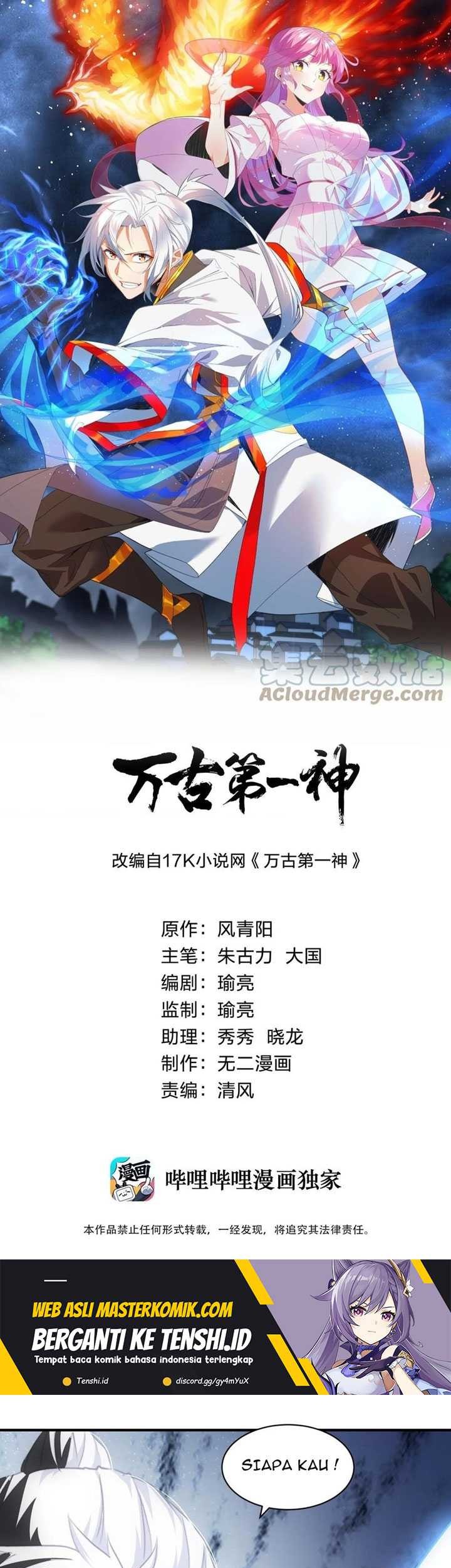 Eternal First God Chapter 156 - halaman 2