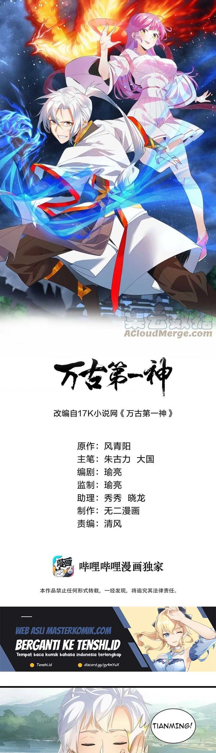 Eternal First God Chapter 157 - halaman 2