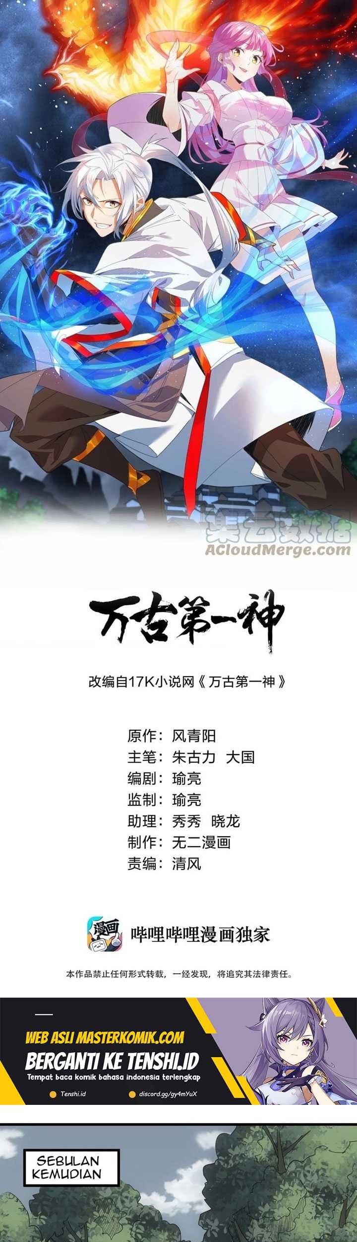 Eternal First God Chapter 158 - halaman 2