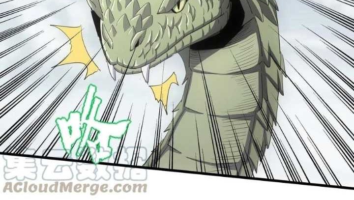 Eternal First God Chapter 158 - halaman 33