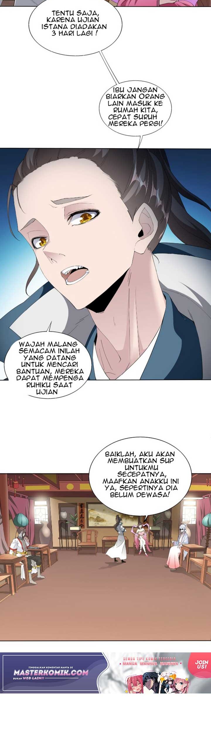 Eternal First God Chapter 16 - halaman 16