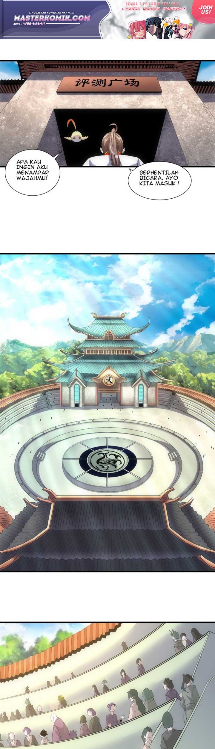 Eternal First God Chapter 18 - halaman 14
