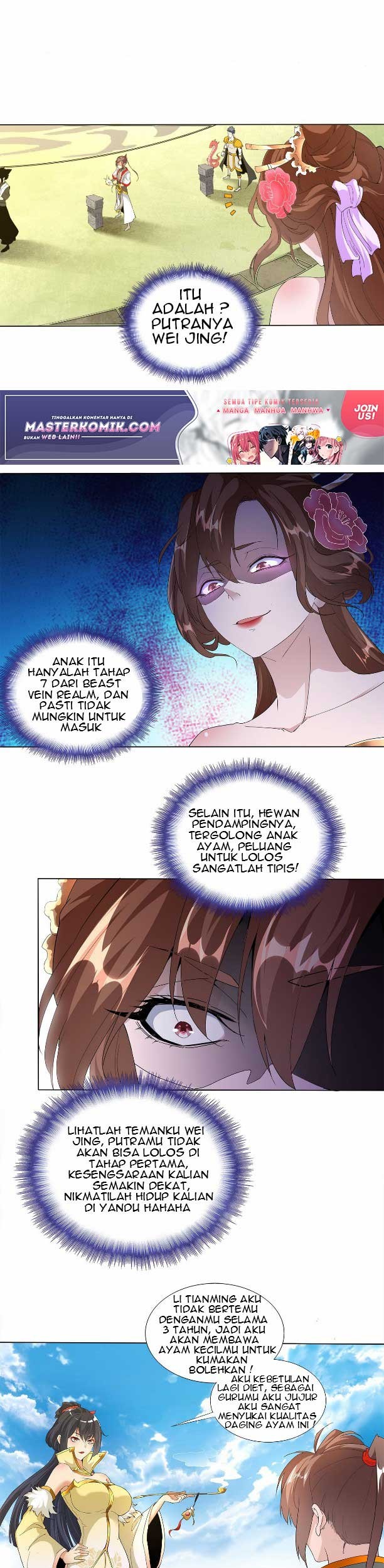 Eternal First God Chapter 19 - halaman 7