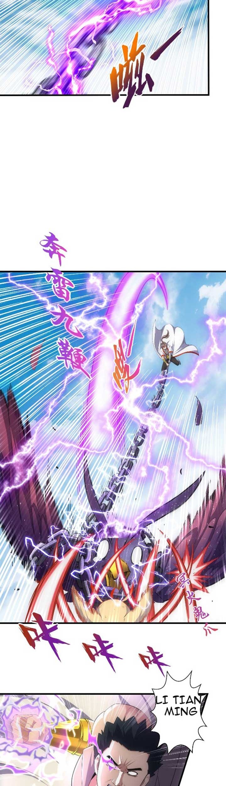 Eternal First God Chapter 20 - halaman 10