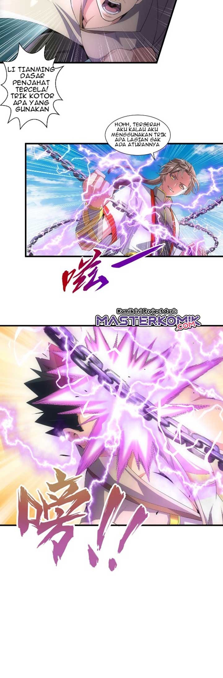 Eternal First God Chapter 20 - halaman 11