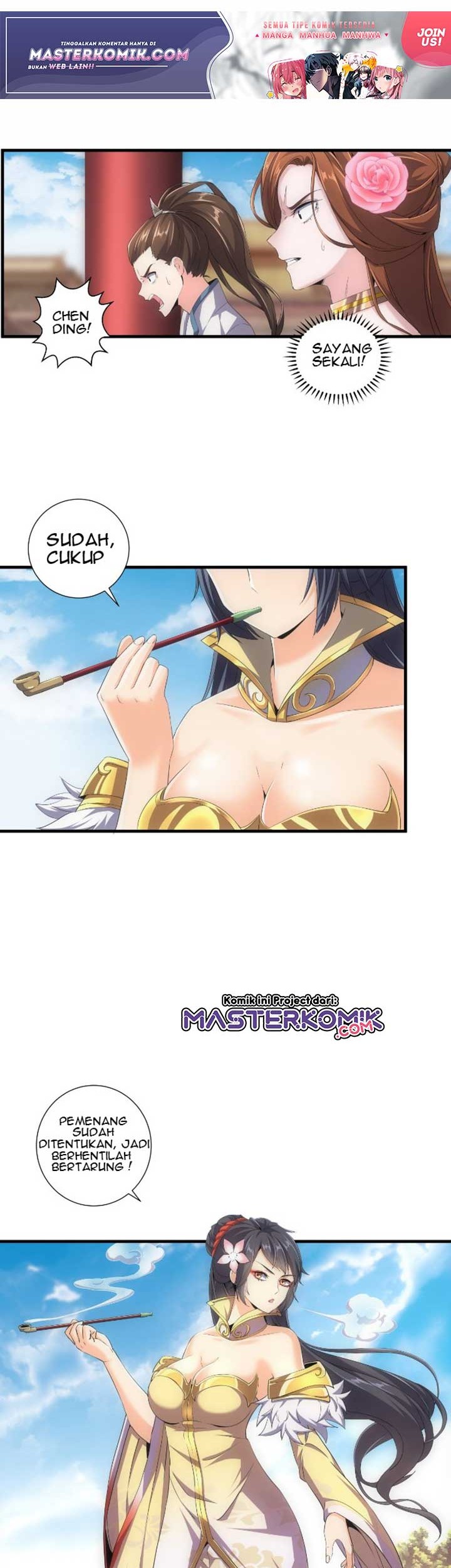 Eternal First God Chapter 20 - halaman 13