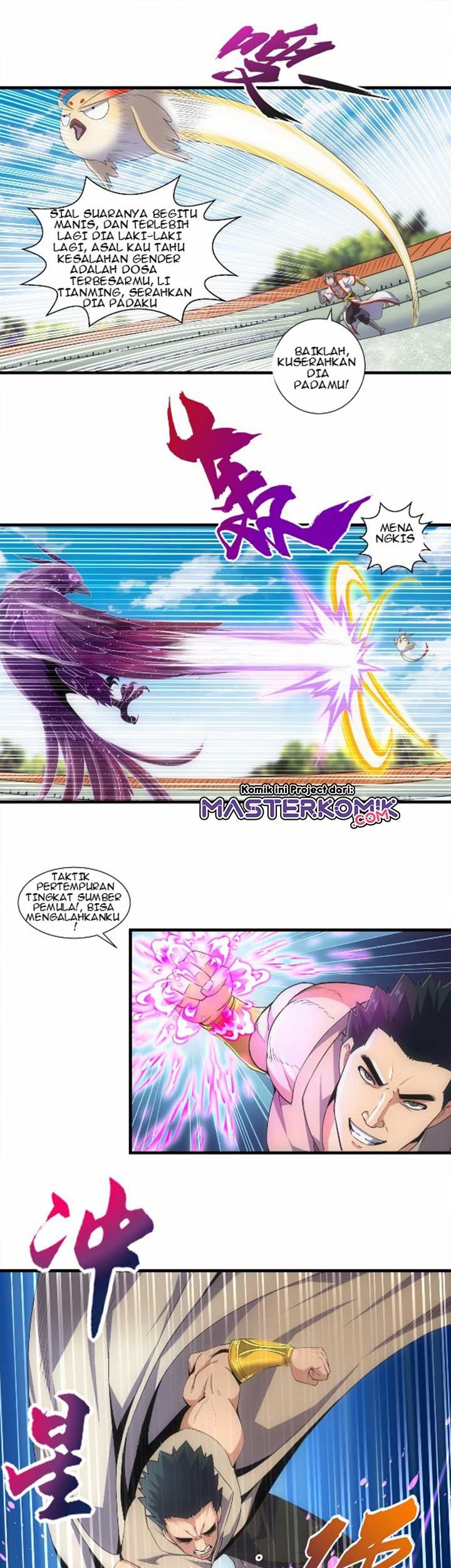 Eternal First God Chapter 20 - halaman 7
