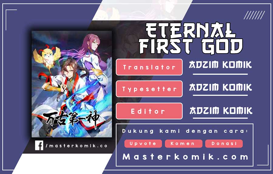 Eternal First God Chapter 22 - halaman 1