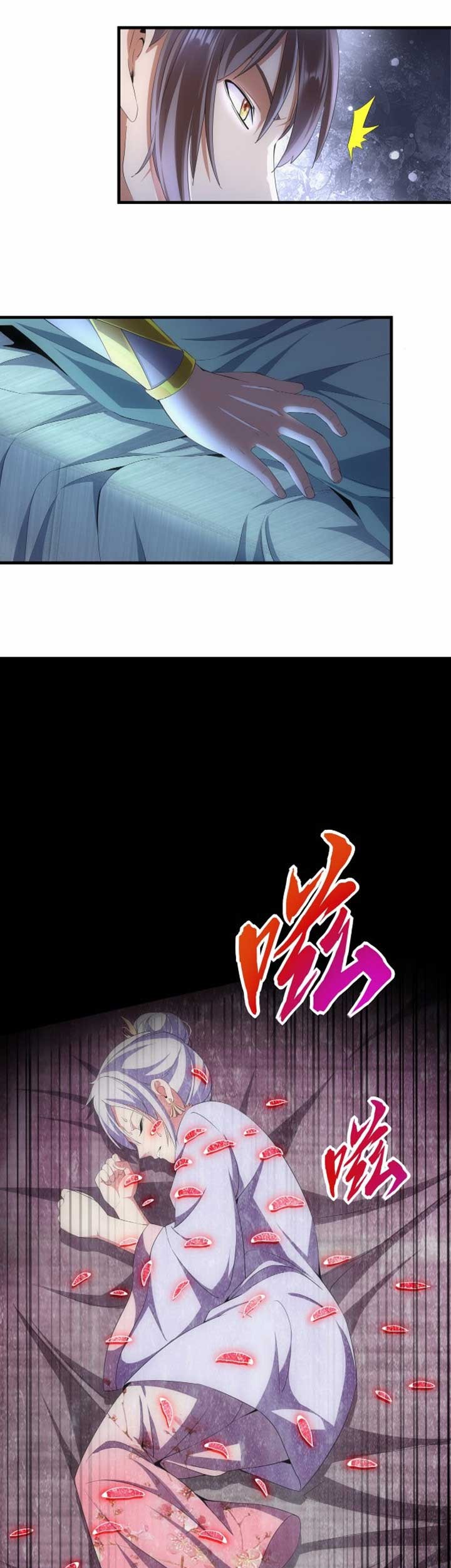 Eternal First God Chapter 22 - halaman 18
