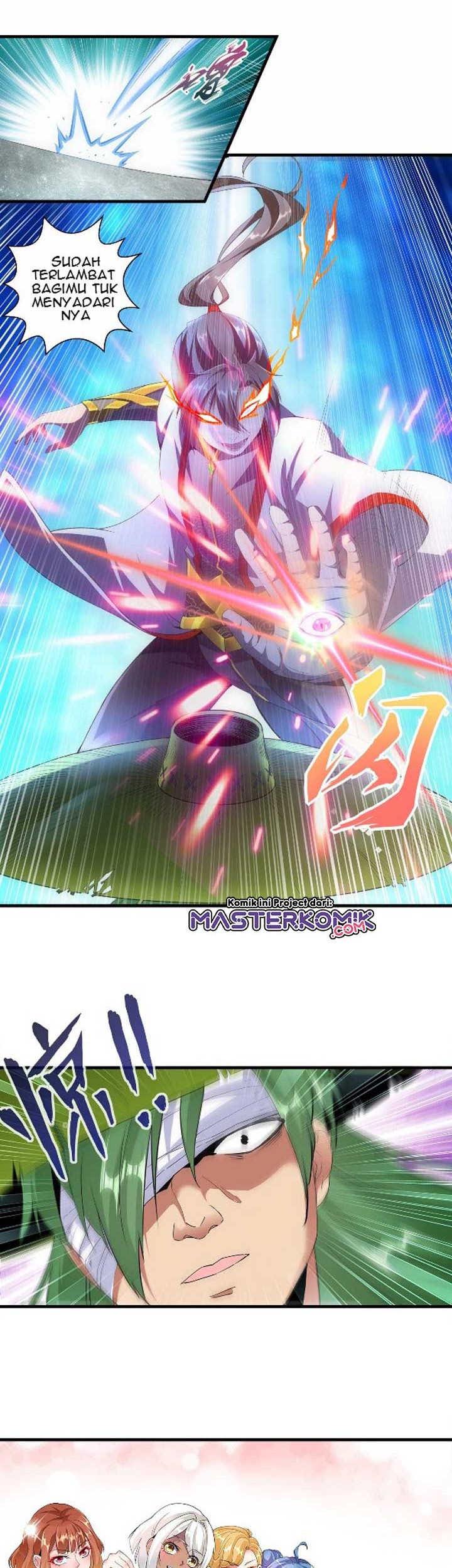 Eternal First God Chapter 23 - halaman 14