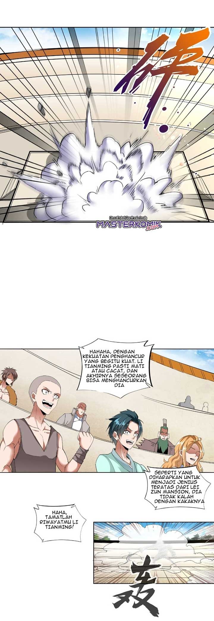 Eternal First God Chapter 27 - halaman 7
