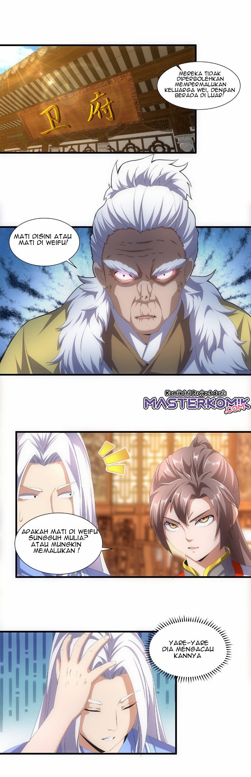 Eternal First God Chapter 31 - halaman 3