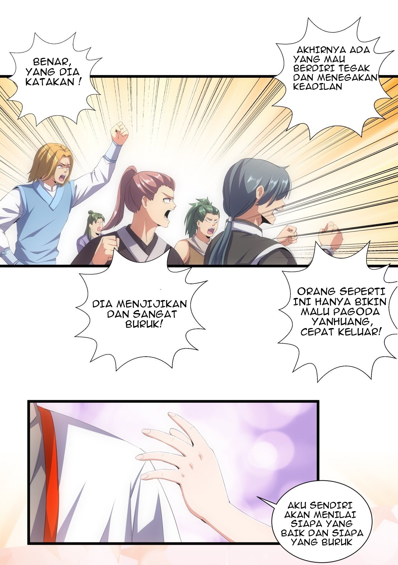 Eternal First God Chapter 32 - halaman 14
