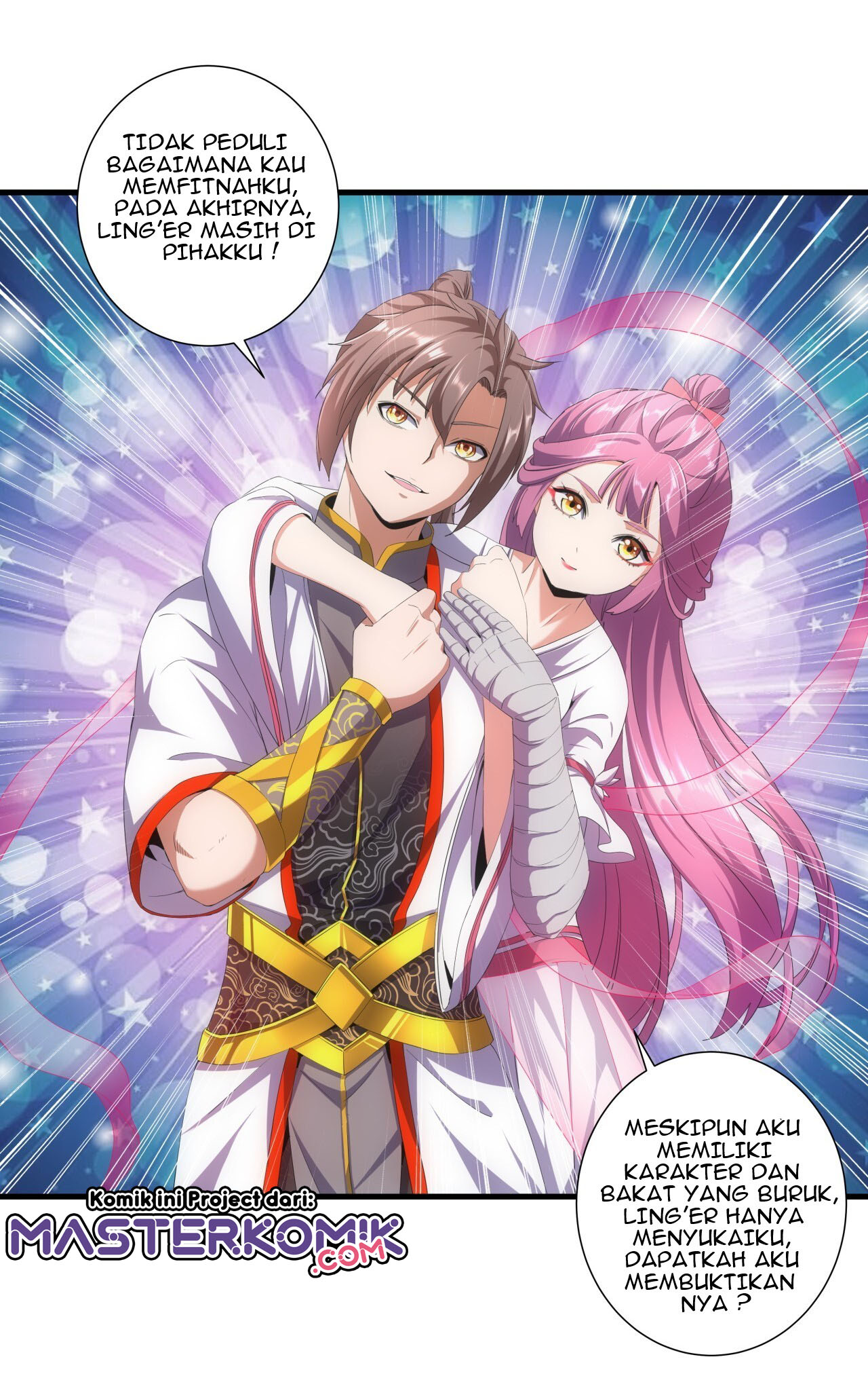 Eternal First God Chapter 32 - halaman 18
