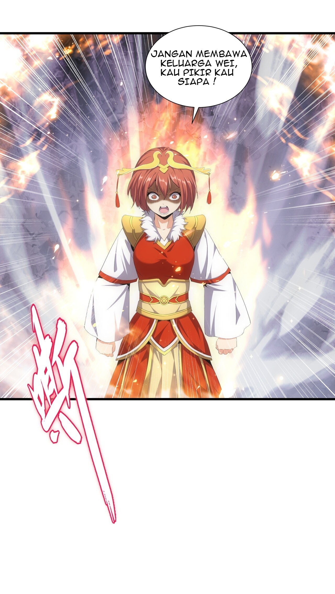 Eternal First God Chapter 32 - halaman 24