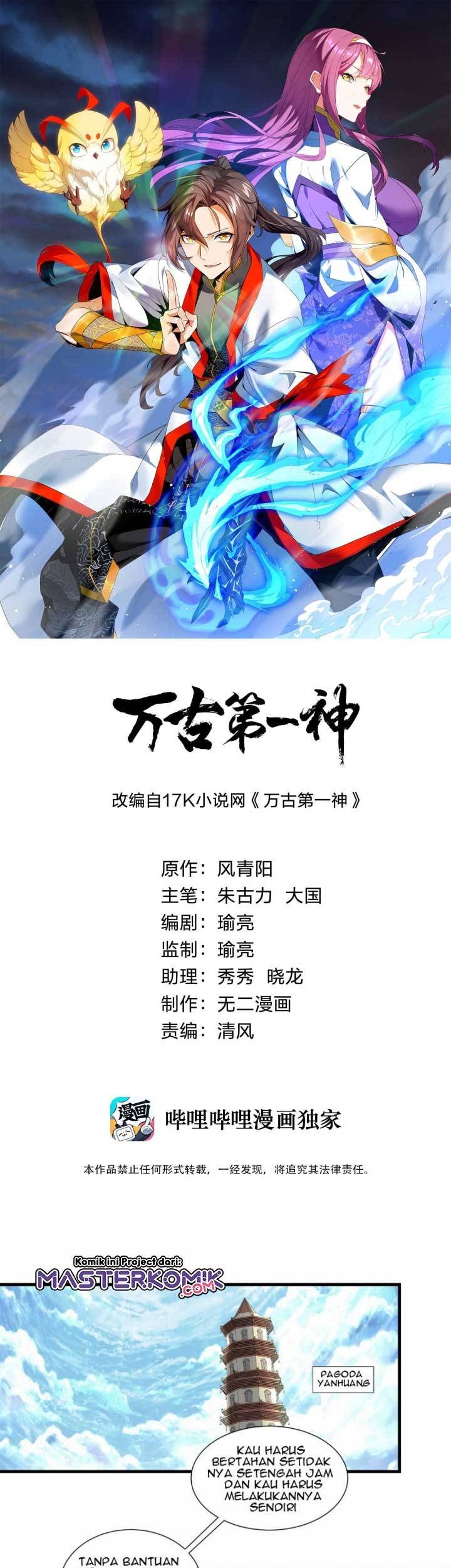 Eternal First God Chapter 33 - halaman 2