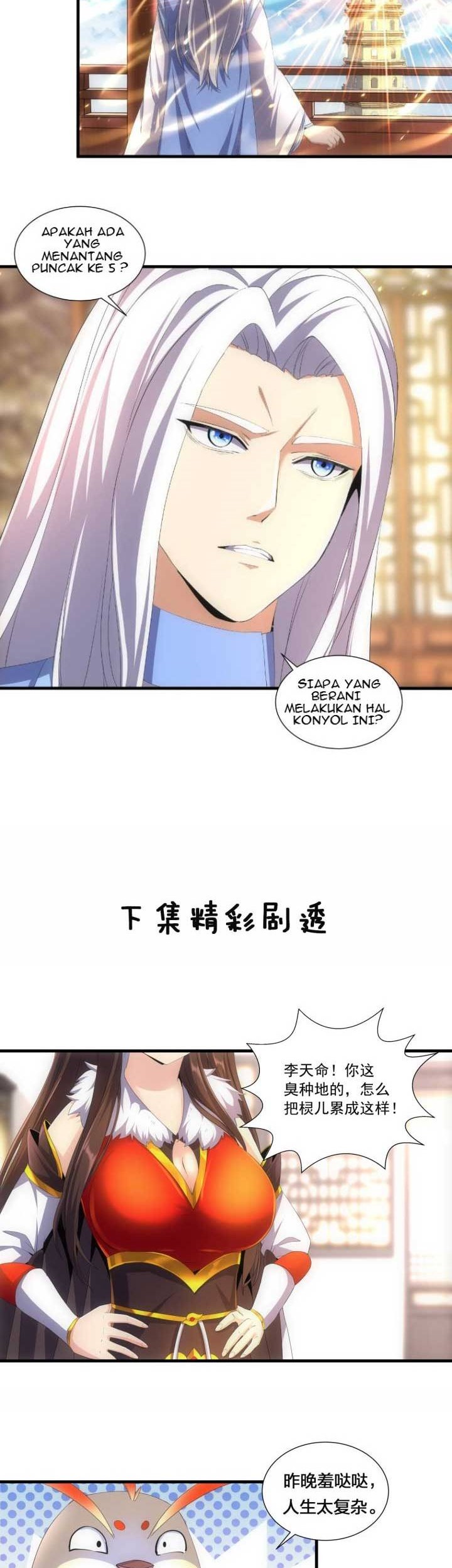 Eternal First God Chapter 33 - halaman 24