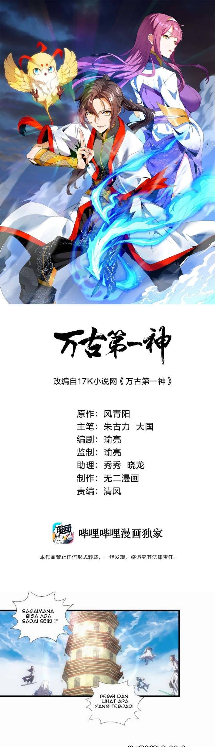 Eternal First God Chapter 34 - halaman 2