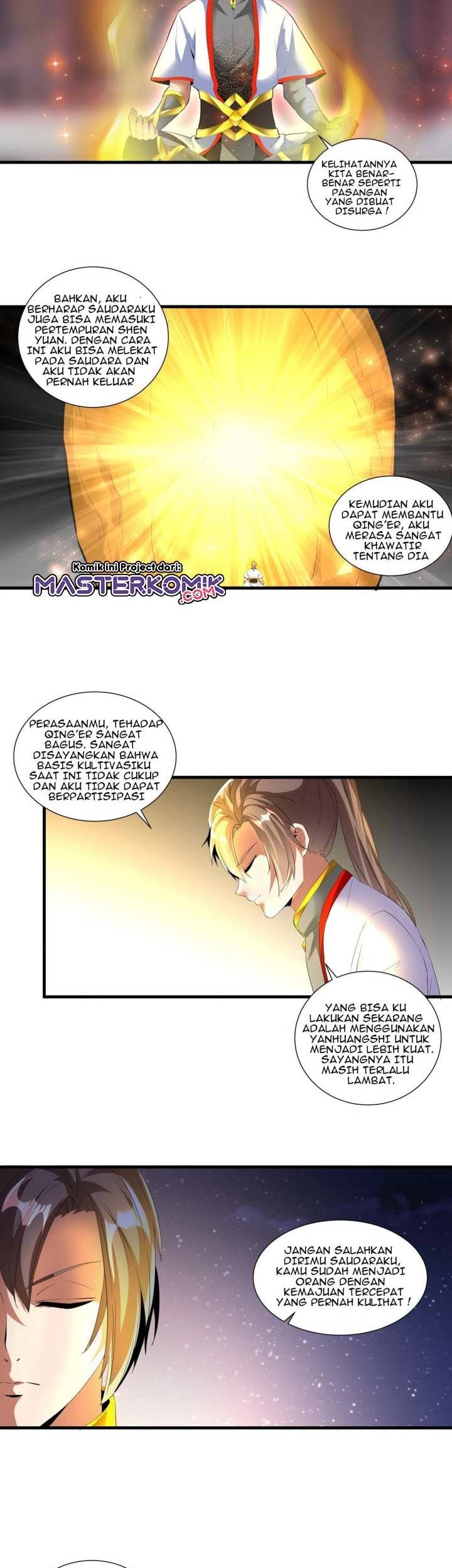 Eternal First God Chapter 35 - halaman 17