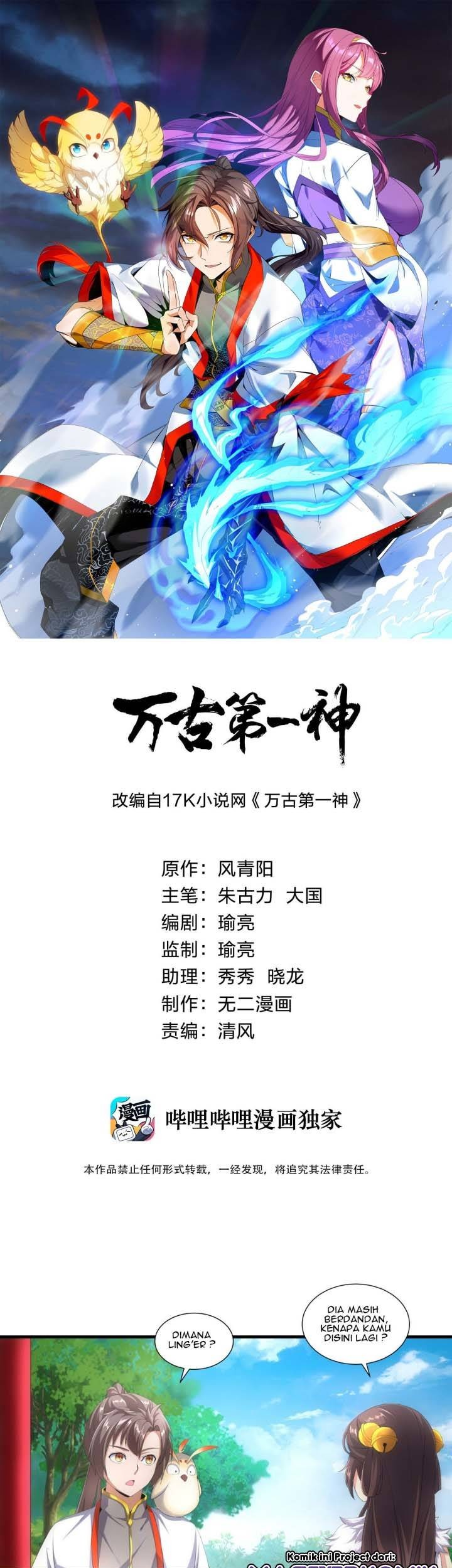 Eternal First God Chapter 35 - halaman 2