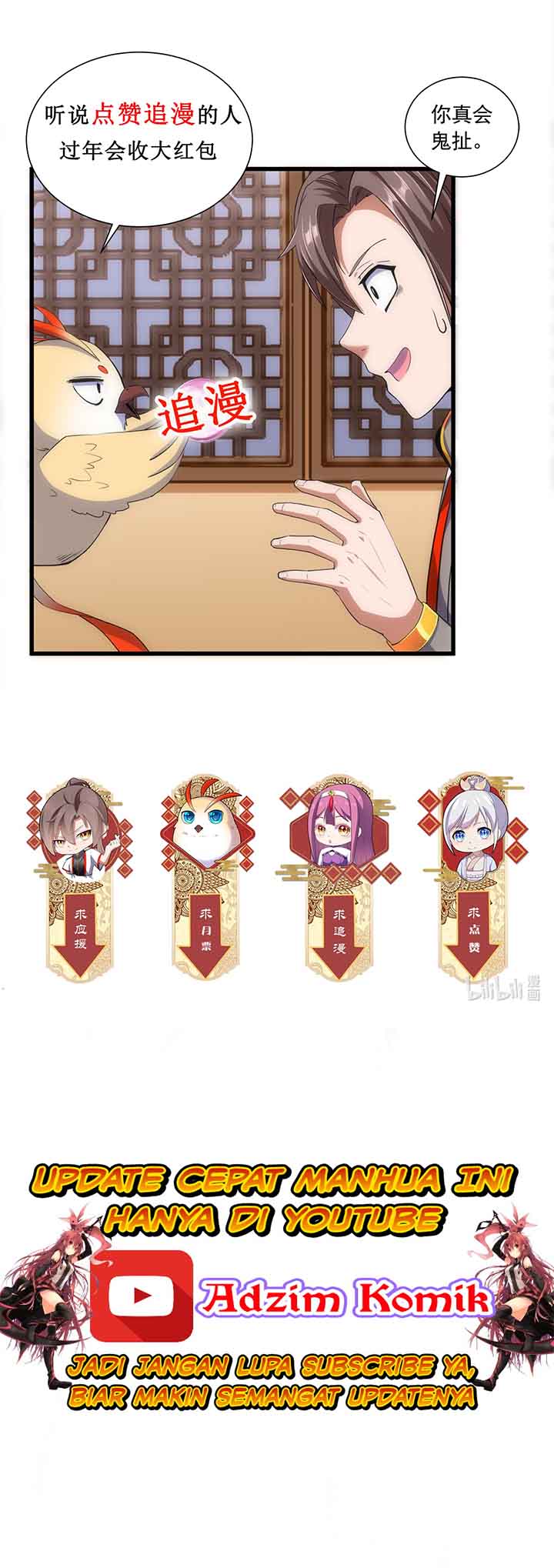 Eternal First God Chapter 4 - halaman 30