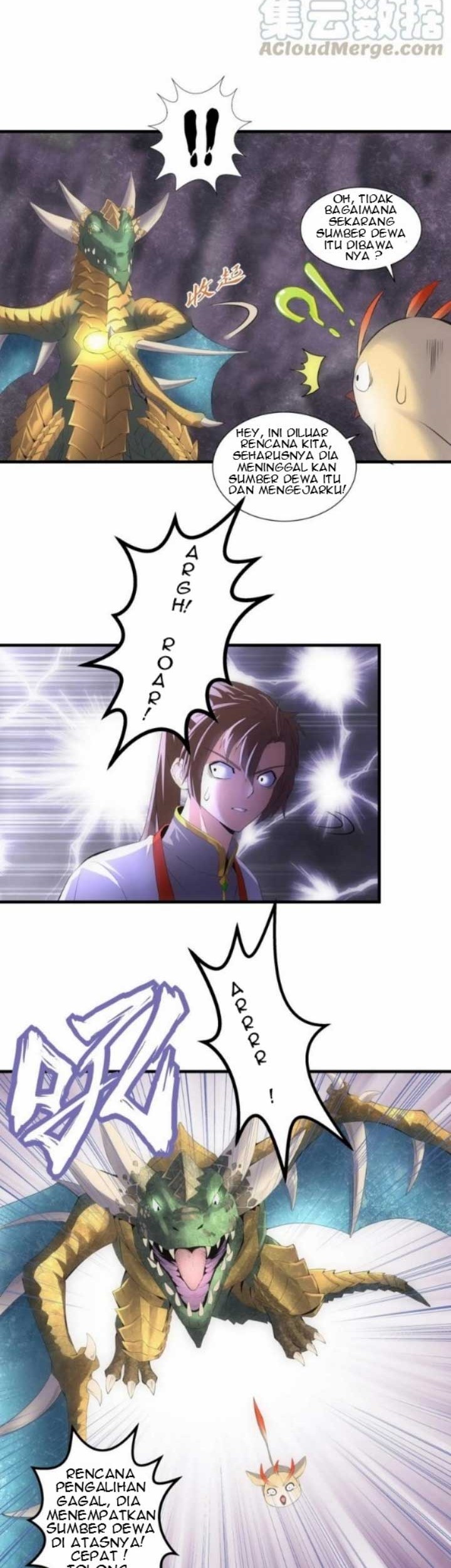 Eternal First God Chapter 41 - halaman 19