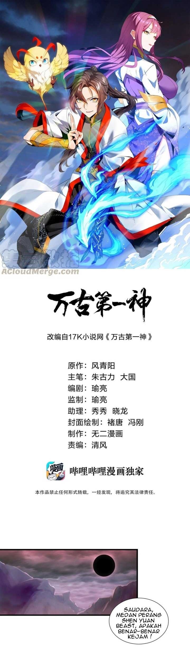 Eternal First God Chapter 43 - halaman 2