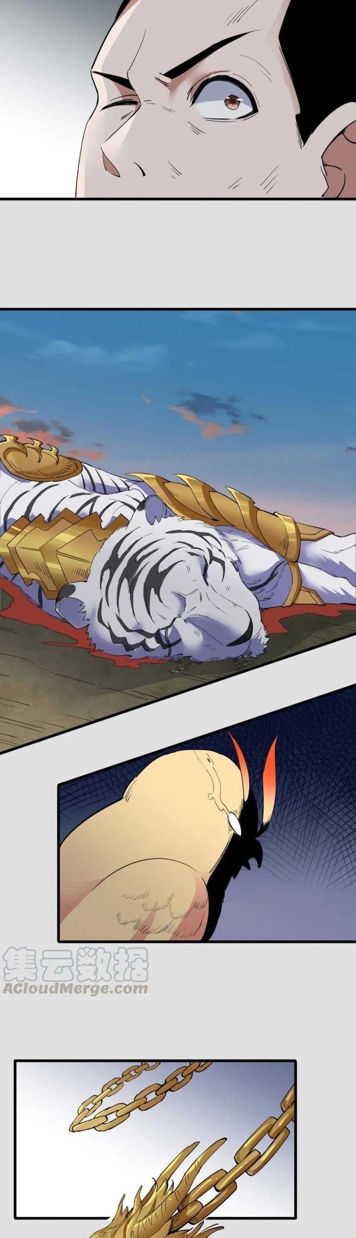 Eternal First God Chapter 44 - halaman 12