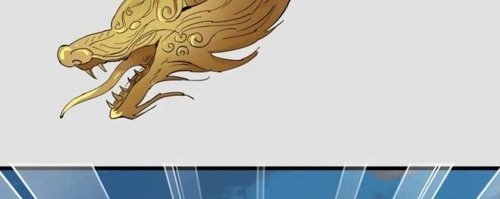 Eternal First God Chapter 44 - halaman 13