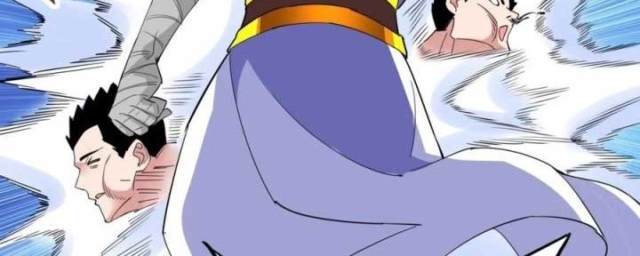 Eternal First God Chapter 44 - halaman 17