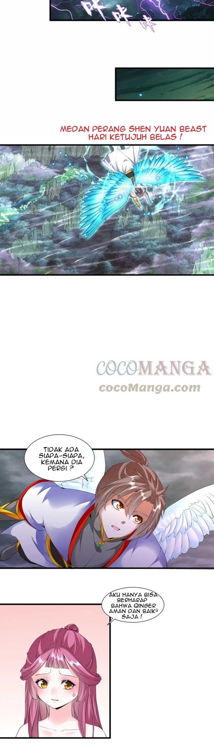Eternal First God Chapter 45 - halaman 12