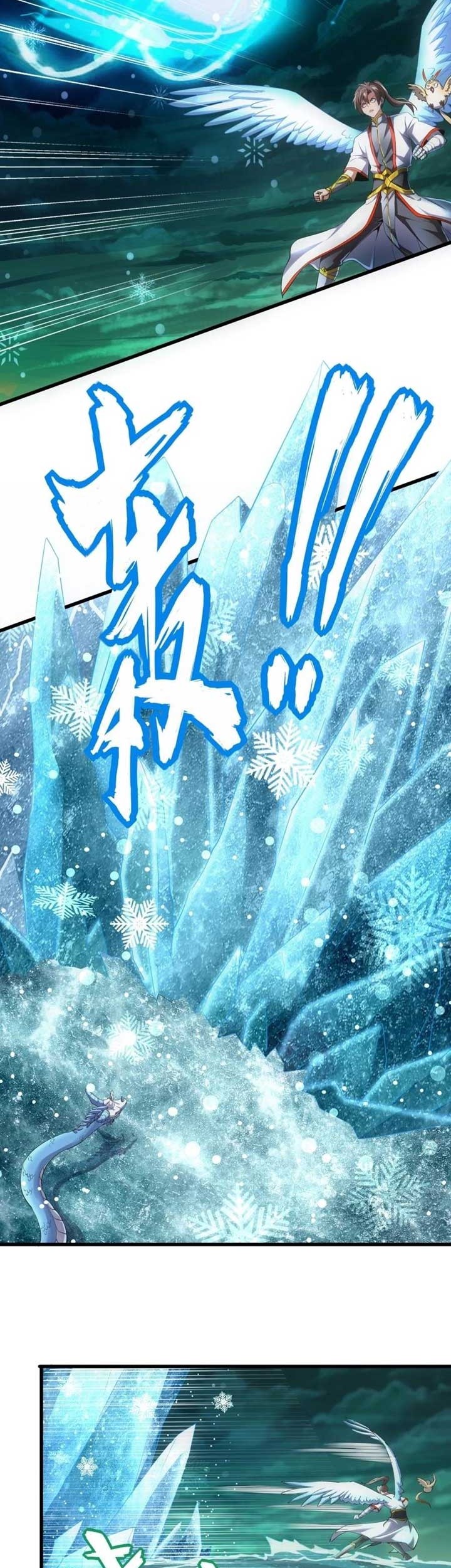 Eternal First God Chapter 48 - halaman 4