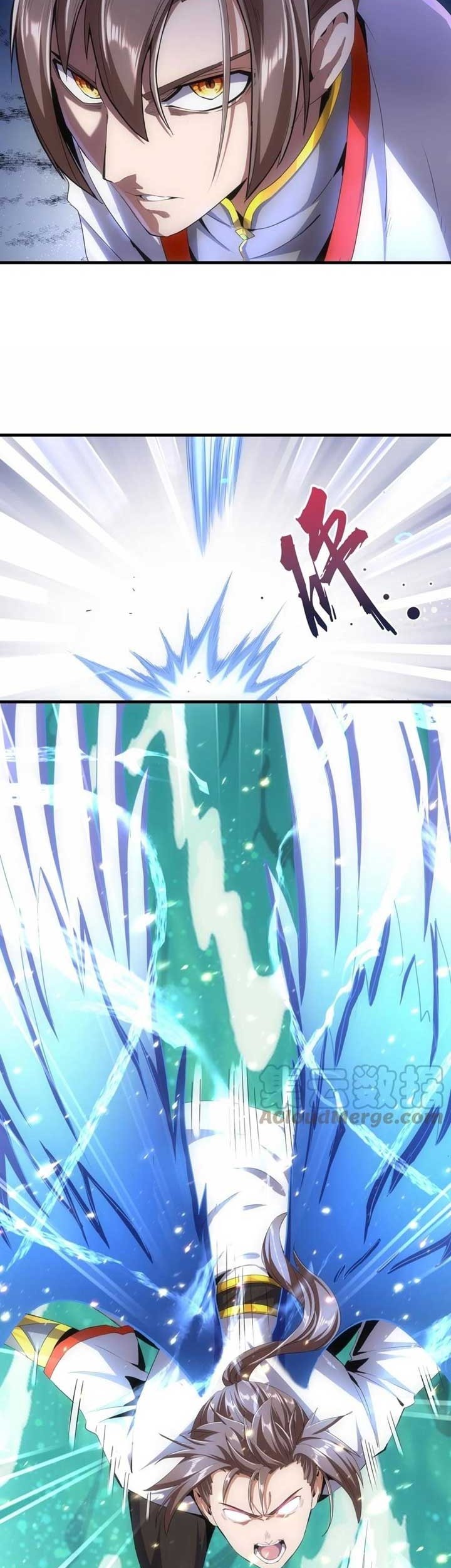 Eternal First God Chapter 49 - halaman 12