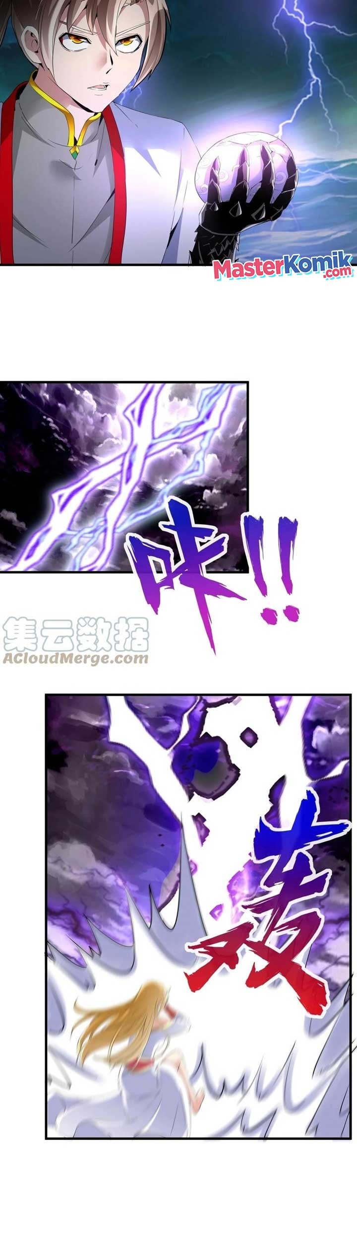 Eternal First God Chapter 50 - halaman 6
